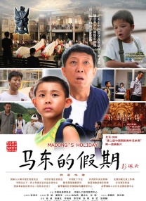 色婷婷一区二区三区四区成人网